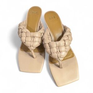 Marc Fisher Hammy Medium Natural sz 7.5m like new